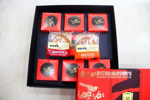 附件2圖片.jpg