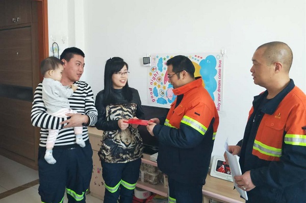 圖2.jpg