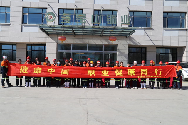 圖4-640.jpg