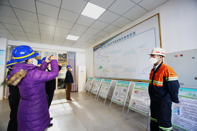 中國職業安全健康協會副理事長周彬一行到多寶山銅業調研 (1)-640.JPG