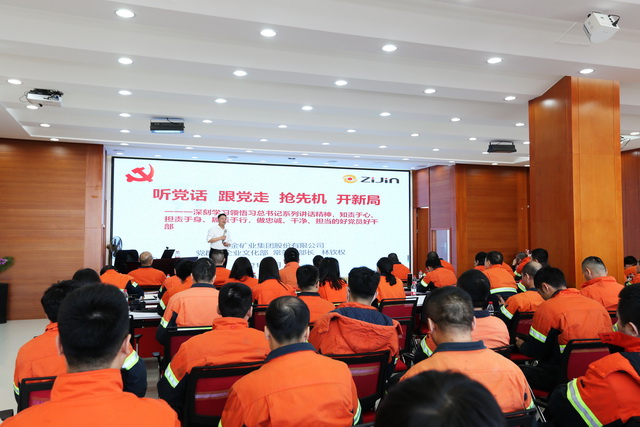 林欽權：聽黨話 跟黨走 搶先機 開新局 (5)--640.JPG