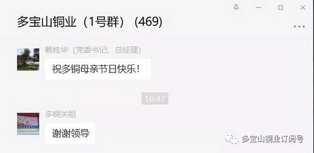 微信圖片_20210510090244.jpg